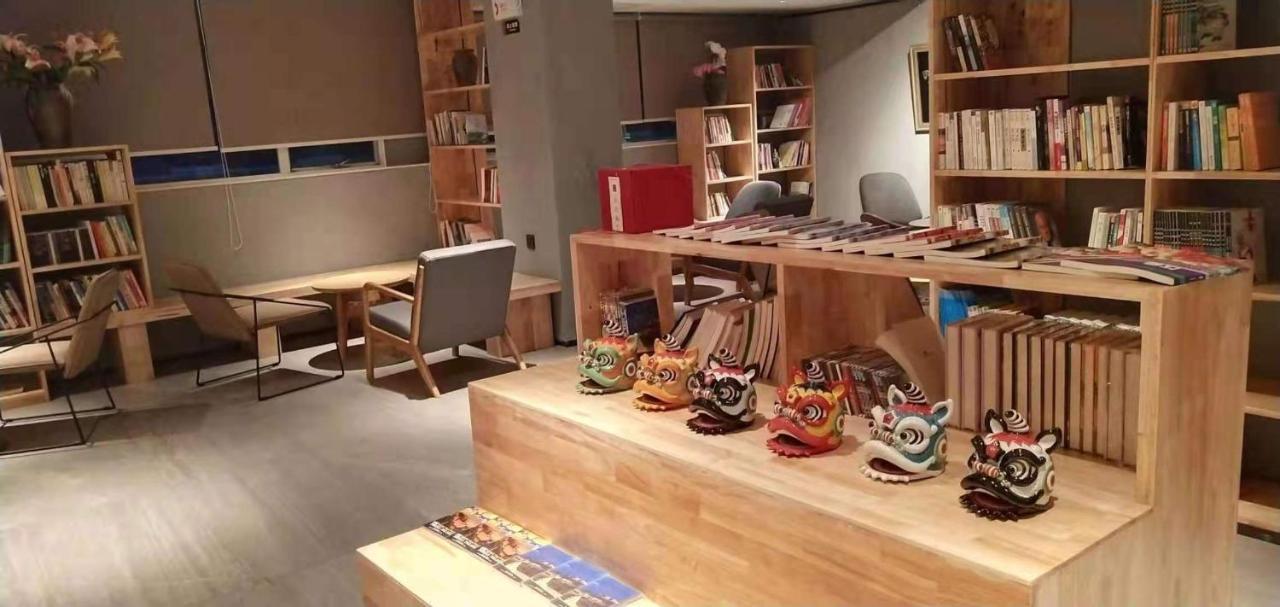Guangzhou Shug Art Hotel Dış mekan fotoğraf