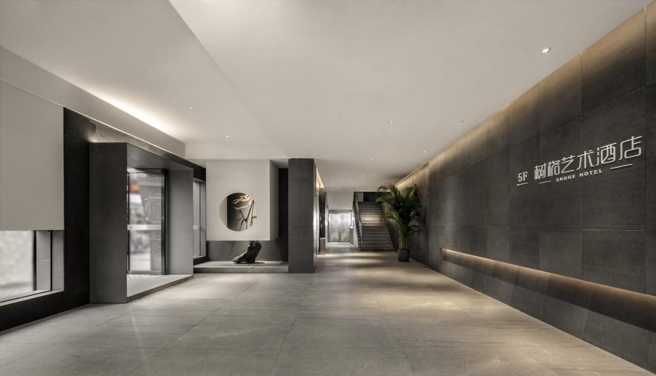 Guangzhou Shug Art Hotel Dış mekan fotoğraf