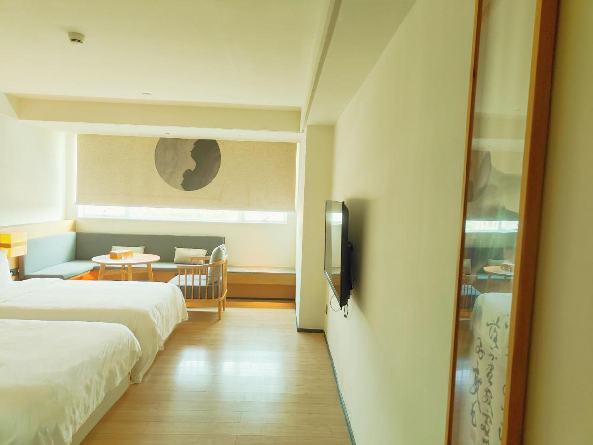 Guangzhou Shug Art Hotel Dış mekan fotoğraf
